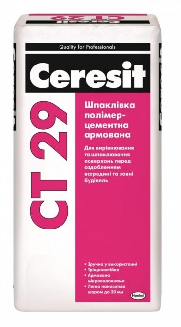 Шпаклівка Ceresit полімерцементна армована CT 29 25 кг